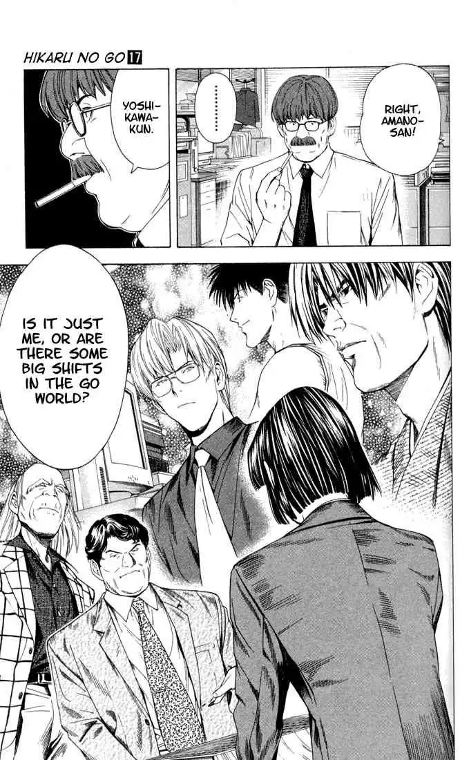 Hikaru no go Chapter 143 20